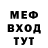 Метадон methadone Asad Zajd