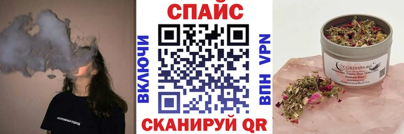 гидра   Пионерский  Бутират жидкий экстази 