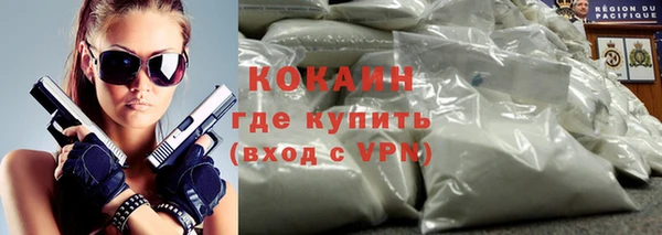 круглые Гусь-Хрустальный