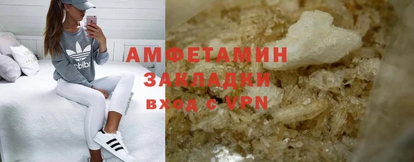 круглые Гусь-Хрустальный