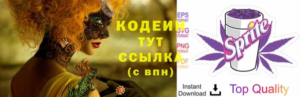 круглые Гусь-Хрустальный