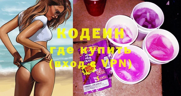 марихуана Гусев