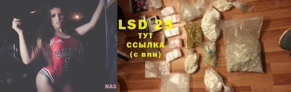 круглые Гусь-Хрустальный