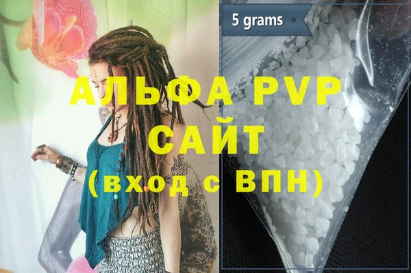 круглые Гусь-Хрустальный
