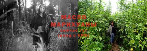 круглые Гусь-Хрустальный