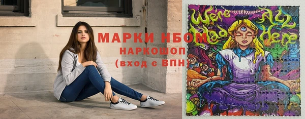 круглые Гусь-Хрустальный
