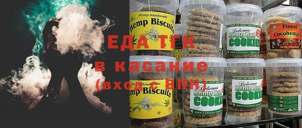 круглые Гусь-Хрустальный