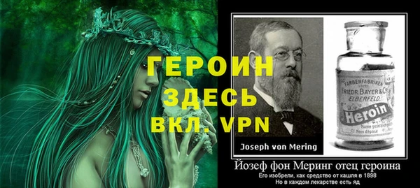 марихуана Гусев