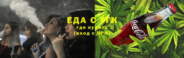 круглые Гусь-Хрустальный